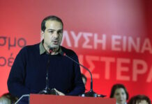 Νέα Αριστερά: Όσοι πάρουν την απόφαση να μας διασπάσουν θα κριθούν αυστηρά από τους προοδευτικούς πολίτες