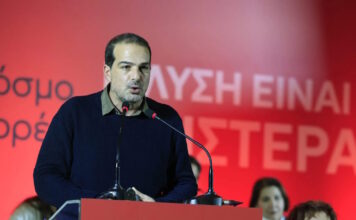 Νέα Αριστερά: Όσοι πάρουν την απόφαση να μας διασπάσουν θα κριθούν αυστηρά από τους προοδευτικούς πολίτες