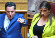 Γεωργιάδης κατά Κωνσταντοπούλου: «Κανένας παρακρατικός μηχανισμός δεν σας κυνηγάει, μόνο η κουνιάδα της κυρίας Κεφαλά»