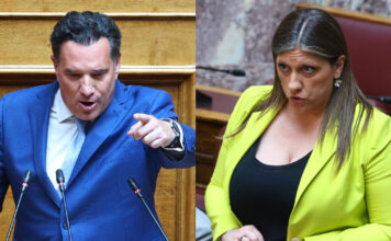 Γεωργιάδης κατά Κωνσταντοπούλου: «Κανένας παρακρατικός μηχανισμός δεν σας κυνηγάει, μόνο η κουνιάδα της κυρίας Κεφαλά»