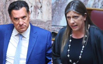 Μετωπική Κωνσταντοπούλου και Γεωργιάδη στη Βουλή: «Είσαι φασίστας», «Ξεπέρασε και τον χειρότερο εαυτό της»