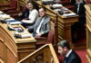 Γεωργιάδης σε Ανδρουλάκη: Είσαι αρχηγός κόμματος και έχεις εισπράξει 1,5 εκατομμύριο από το δημόσιο; – ΠΑΣΟΚ: Η συκοφαντία και η πολιτική αλητεία έχουν κοντά πόδια