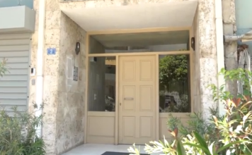 Αθήνα: Έφοδος σε παράνομο γηροκομείο – Τέσσερις ηλικιωμένες ζούσαν σε άθλιες συνθήκες