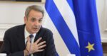Μήνας «φωτιά» ο Μάιος για τη ΝΔ: Το συνέδριο, οι γκρίνιες και τα κόμματα Τσίπρα και Καρυστιανού