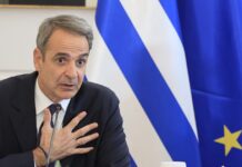 Μήνας «φωτιά» ο Μάιος για τη ΝΔ: Το συνέδριο, οι γκρίνιες και τα κόμματα Τσίπρα και Καρυστιανού