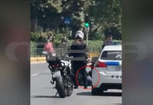 Καλλιθέα: Με UZI άνοιξε πυρ στο μπαρ ο μεθυσμένος 58χρονος – Τραυμάτισε την ιδιοκτήτρια