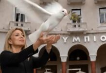 Η Μαρία Καρυστιανού ανακοινώνει το νέο κόμμα στις 21 Μαΐου – Το AI βίντεο με το περιστέρι