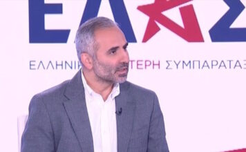 Κώστας Καρπουχτσής: Η «ΕΛΑΣ – Ελληνική Αριστερή Συμπαράταξη» μόλις γεννήθηκε, δεν είναι one man show