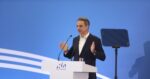 Κυριάκος Μητσοτάκης: Η ανάρτηση με μουσική υπόκρουση το «Enter Sandman» των Metallica – «Σχεδιάζει το ελπιδοφόρο 2030»