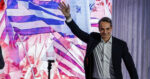 Κυριάκος Μητσοτάκης: Στίγμα 3ης θητείας στο συνέδριο της ΝΔ, τι θα πει στην ομιλία του