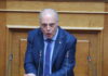 Βουλή: Άρση ασυλίας του Κυριάκου Βελόπουλου μετά από μήνυση για συκοφαντική δυσφήμιση και εξύβριση