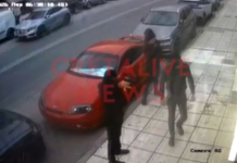 Κρήτη: Νεαροί «έφαγαν» πόρτα σε μπαρ & επέστρεψαν για εκδίκηση – «Ήρθανε στο μαγαζί με τα πιστόλια» λέει μάρτυρας