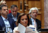 Η ΚΟ της ΝΔ σε φωτογραφίες: Η μελετηρή Ντόρα Μπακογιάννη, οι αγκαλιές της Αγαπηδάκη και τα γέλια πριν τα «καρφιά»