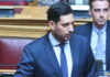 ΠΑΣΟΚ κατά Κυρανάκη για το ακίνητο Ανδρουλάκη: «Μετεξεταστέος στο εμπορικό και στο ενοχικό δίκαιο»