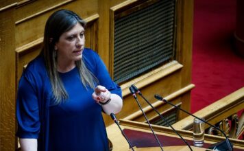 Νέος χαμός στη Βουλή με την Ζωή Κωνσταντοπούλου – «Είσαι τόσο ξεφτιλισμένη;»