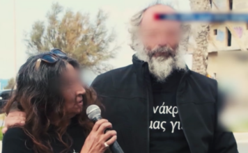 Κρήτη: Στις φυλακές Κορυδαλλού θα μεταφερθούν ο 54χρονος & η σύζυγός του – Αμετανόητος ο δολοφόνος του Νικήτα