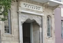 Κρήτη: Στο πλευρό του καταδικασμένου για ασέλγεια 45χρονου καθηγητή στη Σητεία συνάδελφοί του – Κάνουν λόγο για σκευωρία