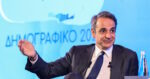 Μητσοτάκης: Θερμά συγχαρητήρια στον Ολυμπιακό, μας έδωσε μεγάλη χαρά η κατάκτηση της Euroleague