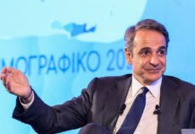 Μητσοτάκης: Θερμά συγχαρητήρια στον Ολυμπιακό, μας έδωσε μεγάλη χαρά η κατάκτηση της Euroleague