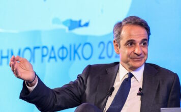 Μητσοτάκης: Θερμά συγχαρητήρια στον Ολυμπιακό, μας έδωσε μεγάλη χαρά η κατάκτηση της Euroleague