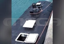 Θρίλερ με πλωτό drone «καμικάζι» – Εντοπίστηκε στη Λευκάδα φορτωμένο με εκρηκτικά