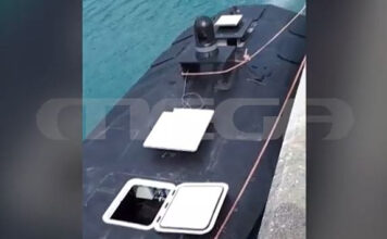 Θρίλερ με πλωτό drone «καμικάζι» – Εντοπίστηκε στη Λευκάδα φορτωμένο με εκρηκτικά