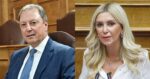 Η ΝΔ έτοιμη να απορρίψει την πρόταση προανακριτικής του ΠΑΣΟΚ για Λιβανό και Αραμπατζή σχετικά με το σκάνδαλο ΟΠΕΚΕΠΕ