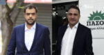 Τσουκαλάς κατά Μαρινάκη: Στο επόμενο forum για τα fake news να καλέσετε τον Κατακουζηνό, να τον γνωρίσουμε