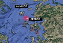Η Άγκυρα προκαλεί ξανά στο Αιγαίο – Εμπλοκή ελληνικών F-16 με οπλισμένα τουρκικά μαχητικά