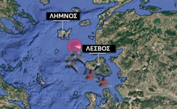 Η Άγκυρα προκαλεί ξανά στο Αιγαίο – Εμπλοκή ελληνικών F-16 με οπλισμένα τουρκικά μαχητικά