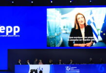 Ρομπέρτα Μετσόλα στο 16ο Συνέδριο ΝΔ: Εντυπωσιακός ο μετασχηματισμός της Ελλάδας την τελευταία επταετία