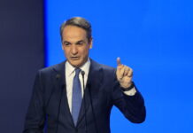 Μητσοτάκης στο Συνέδριο της ΝΔ: Το σύνθημα «το είπαμε, το κάναμε» διαβατήριο αξιοπιστίας μας για όσα σχεδιάζουμε – Live η ομιλία του