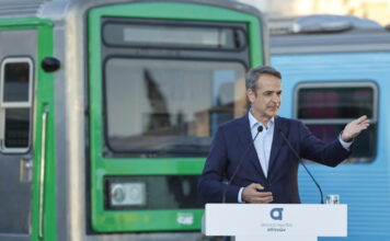 Κυριάκος Μητσοτάκης: Αναβαθμίζουμε τις συγκοινωνίες με νέους συρμούς, νέα λεωφορεία και νέες προσλήψεις προσωπικού