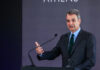 Κυριάκος Μητσοτάκης: Τέλος στα ψιλά γράμματα και σε παράτυπες πρακτικές για τα δάνεια μέχρι 100.000 ευρώ