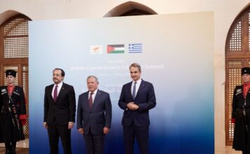 Κυριάκος Μητσοτάκης στη Σύνοδο Ελλάδας, Κύπρου, Ιορδανίας: Στα Στενά του Ορμούζ θα πρέπει να επιστρέψουμε στο προηγούμενο status quo
