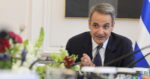 Κυριάκος Μητσοτάκης: Η επιδότηση του ντίζελ επεκτείνεται και τον Ιούνιο, τέλη Ιουνίου η εφάπαξ ενίσχυση με 150 ευρώ για κάθε παιδί