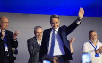 Συνέδριο ΝΔ: Τρίτη και τελευταία μέρα – Δείτε live