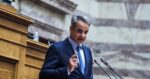 «Καμπανάκι» στη ΝΔ μετά τις δημοσκοπήσεις: Η «δύσκολη» αυτοδυναμία, το σενάριο για κάλπες τέλη Σεπτέμβρη και ο παράγοντας Τσίπρας – Καρυστιανού