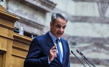 Κυριάκος Μητσοτάκης: Live η ομιλία του στη συνεδρίαση της Κοινοβουλευτικής Ομάδας της ΝΔ