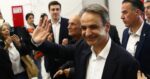ΝΔ: Live το προσυνέδριο του κυβερνώντος κόμματος στη Θεσσαλονίκη