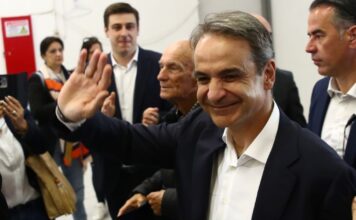 ΝΔ: Live το προσυνέδριο του κυβερνώντος κόμματος στη Θεσσαλονίκη