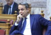 Κυριάκος Μητσοτάκης για ΚΟ της ΝΔ : «Χρήσιμο το κλίμα, πολύ λίγη η γκρίνια»