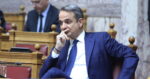 Κυριάκος Μητσοτάκης για ΚΟ της ΝΔ : «Χρήσιμο το κλίμα, πολύ λίγη η γκρίνια»