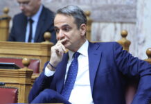 Κυριάκος Μητσοτάκης για ΚΟ της ΝΔ : «Χρήσιμο το κλίμα, πολύ λίγη η γκρίνια»