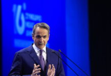 Κυριάκος Μητσοτάκης στο 16ο Συνέδριο της ΝΔ: Οι εκλογές θα γίνουν το 2027, την ιστορία την γράφουν πάντα οι παρόντες