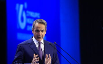 Κυριάκος Μητσοτάκης στο 16ο Συνέδριο της ΝΔ: Οι εκλογές θα γίνουν το 2027, την ιστορία την γράφουν πάντα οι παρόντες