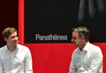 Κυριάκος Μητσοτάκης για Τεχνητή Νοημοσύνη: «Έχουμε απόθεμα καινοτομίας και πλούσιο ανθρώπινο δυναμικό για να λάμψουμε σε αυτό το πεδίο» – Live η συζήτηση με τον συνιδρυτή της ElevenLabs