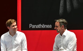Κυριάκος Μητσοτάκης για Τεχνητή Νοημοσύνη: «Έχουμε απόθεμα καινοτομίας και πλούσιο ανθρώπινο δυναμικό για να λάμψουμε σε αυτό το πεδίο» – Live η συζήτηση με τον συνιδρυτή της ElevenLabs