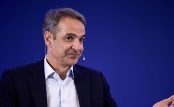 Το Συνέδριο της ΝΔ ξεκινά την Παρασκευή με την ομιλία Μητσοτάκη και σύνθημα «Μαζί για την Ελλάδα του 2030 – Όλο το πρόγραμμα