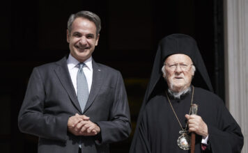 Συνάντηση Κυριάκου Μητσοτάκη με Οικουμενικό Πατριάρχη: Στο επίκεντρο Θεολογική Σχολή της Χάλκης και χριστιανοί της Μέσης Ανατολής